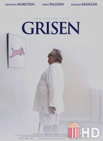 Поросенок / Grisen