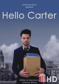 Привет Картер / Hello Carter