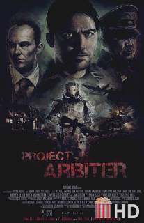 Project Arbiter