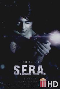 Project: S.E.R.A.