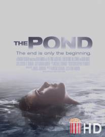 Пруд / Pond, The