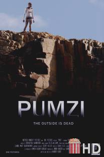 Pumzi