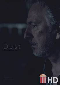 Пыль / Dust