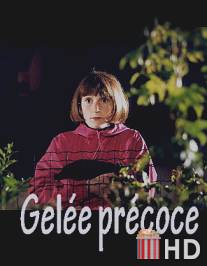 Ранние заморозки / Gelee precoce