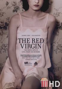 Red Virgin, The