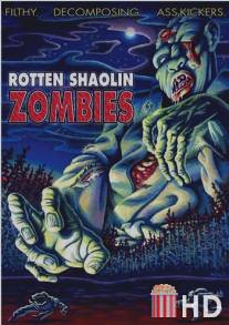 Rotten Shaolin Zombies