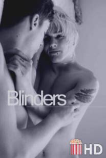 Шоры / Blinders