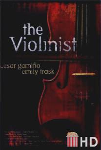 Скрипач / Violinist, The