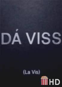 Скряга / La vis