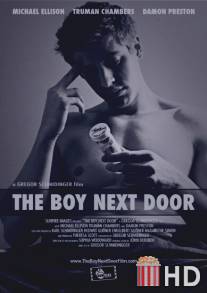 Сосед / Boy Next Door, The