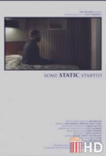 Статическое напряжение / Some Static Started