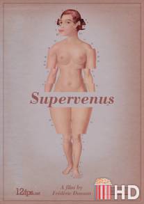 Супервенера / Supervenus