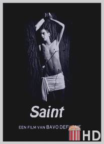 Святой / Saint