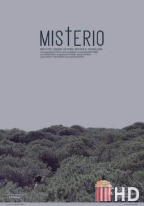 Тайна / Misterio