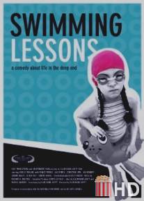 Уроки плавания / Swimming Lessons