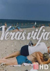 Vera's Will