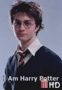 Я - Гарри Поттер / I Am Harry Potter