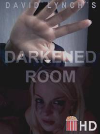 Затемненная комната / Darkened Room