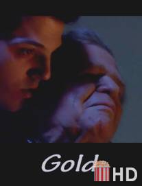 Золотое / Gold
