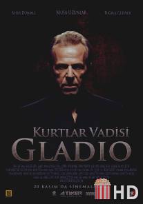 Долина волков: Гладио / Kurtlar Vadisi: Gladio