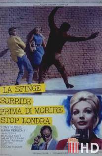 La sfinge sorride prima di morire - stop - Londra