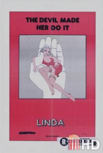 Линда / Linda