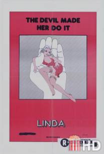 Линда / Linda