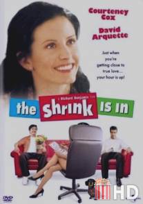 А вот и доктор / Shrink Is In, The