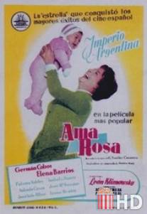 Ama Rosa