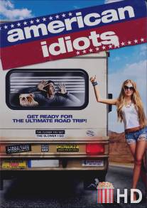 Американские идиоты / American Idiots