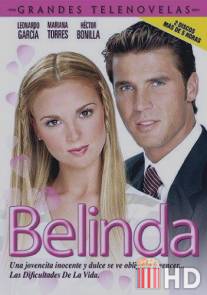 Белинда / Belinda
