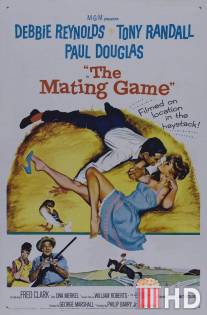 Брачная игра / Mating Game, The