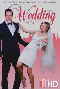 Брачный договор / Wedding Pact, The