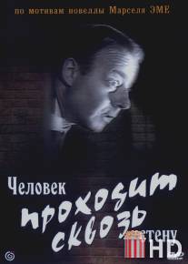 Секс Игры С Дженнифер Лав Хьюитт – Вся Правда О Любви (2005)