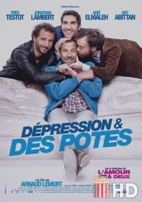 Депрессия и друзья / Depression et des potes