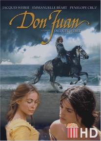 Дон Жуан / Don Juan