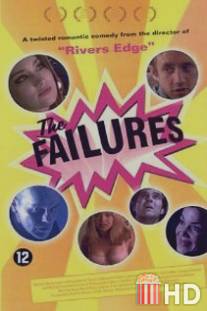 Failures, The