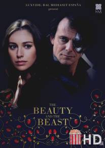 Красавица и чудовище / Beauty and the Beast