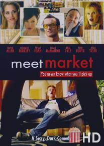Лавка знакомств / Meet Market