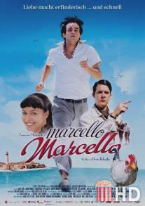 Марчелло, Марчелло / Marcello Marcello