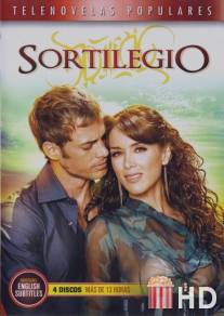 Очарование / Sortilegio
