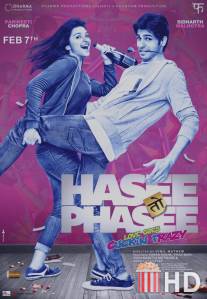 Она улыбается, она в западне! / Hasee Toh Phasee