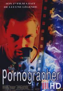 Порнограф / Pornographer, The