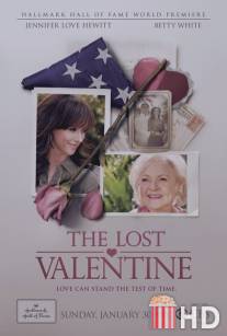 Потерянный Валентин / Lost Valentine, The