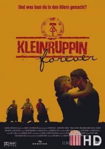 Принц и нищий / Kleinruppin forever