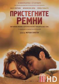 Пристегните ремни / Allacciate le cinture