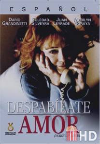 Проснись, любимый / Despabilate amor