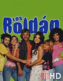 Семейство Рольдан / Los Roldan