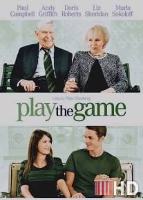 Сыграем в игру / Play the Game