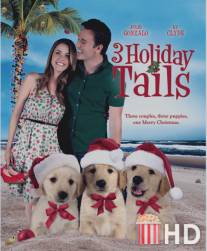 Три рождественские сказки / 3 Holiday Tails